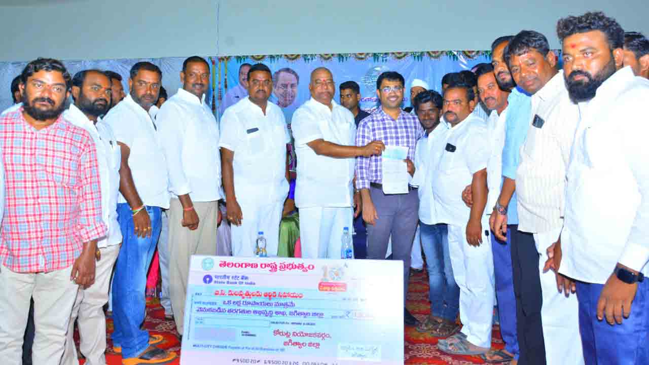 కులవృత్తులకు చేయూత