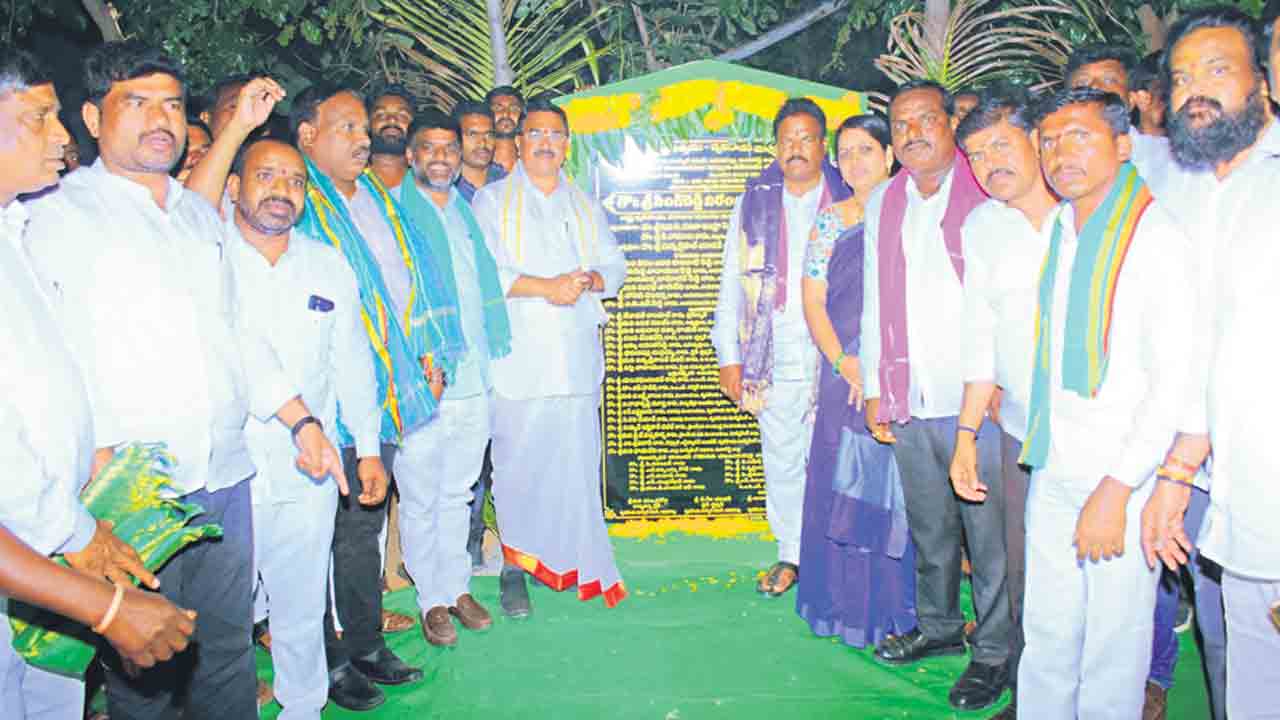 వ్యవసాయ రంగానికి ప్రాధాన్యం