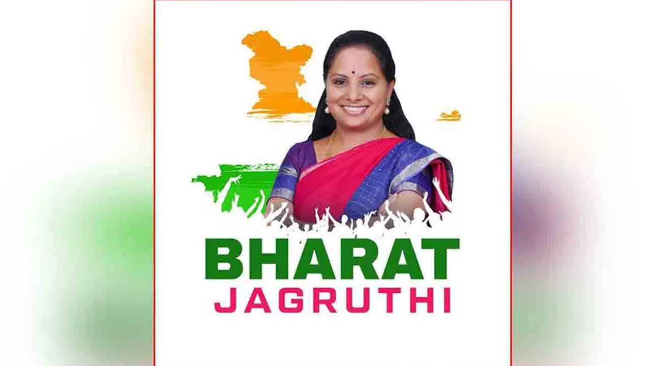 భారత జాగృతి ఇటలీ అధ్యక్షుడిగా కిశోర్‌యాదవ్‌