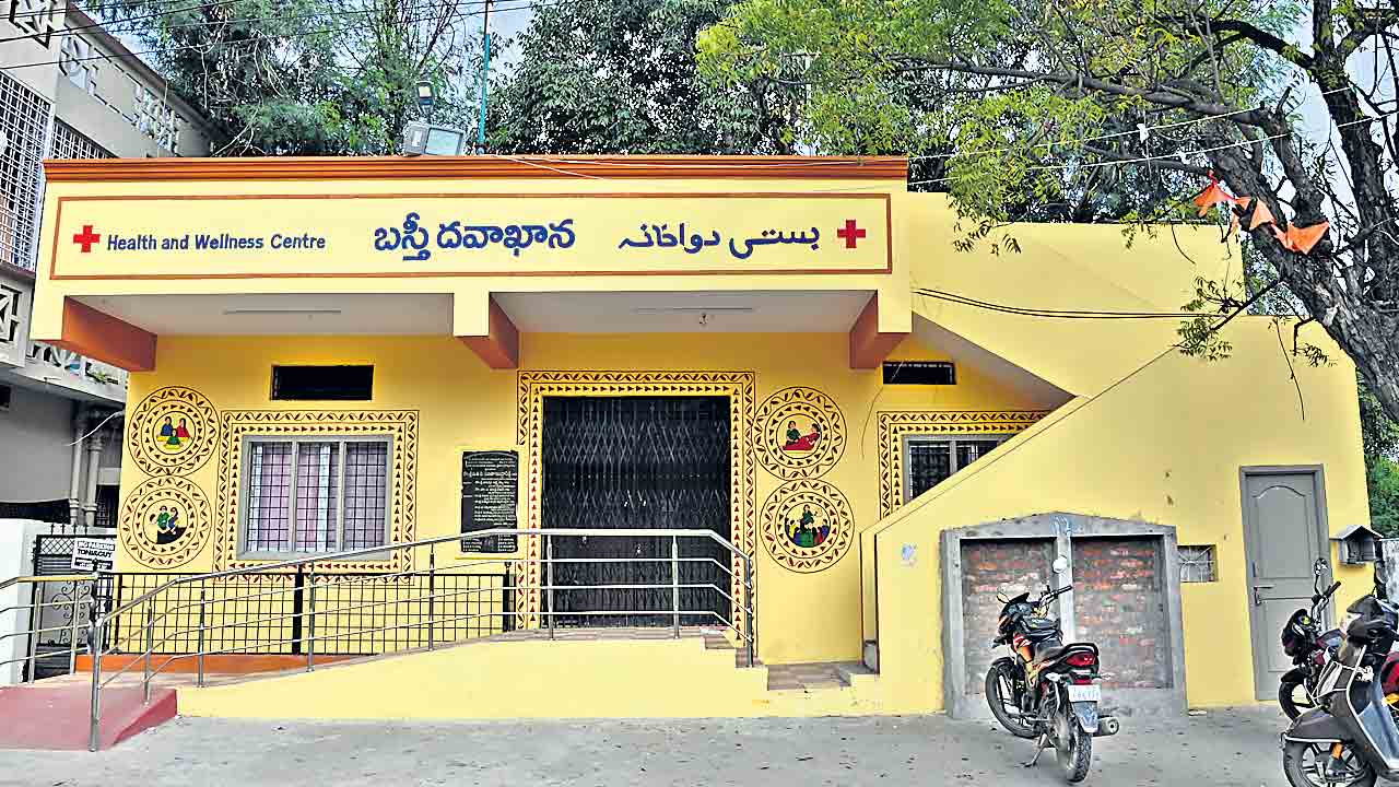 161 బస్తీ దవాఖానల్లో డెంగీ టెస్టులు