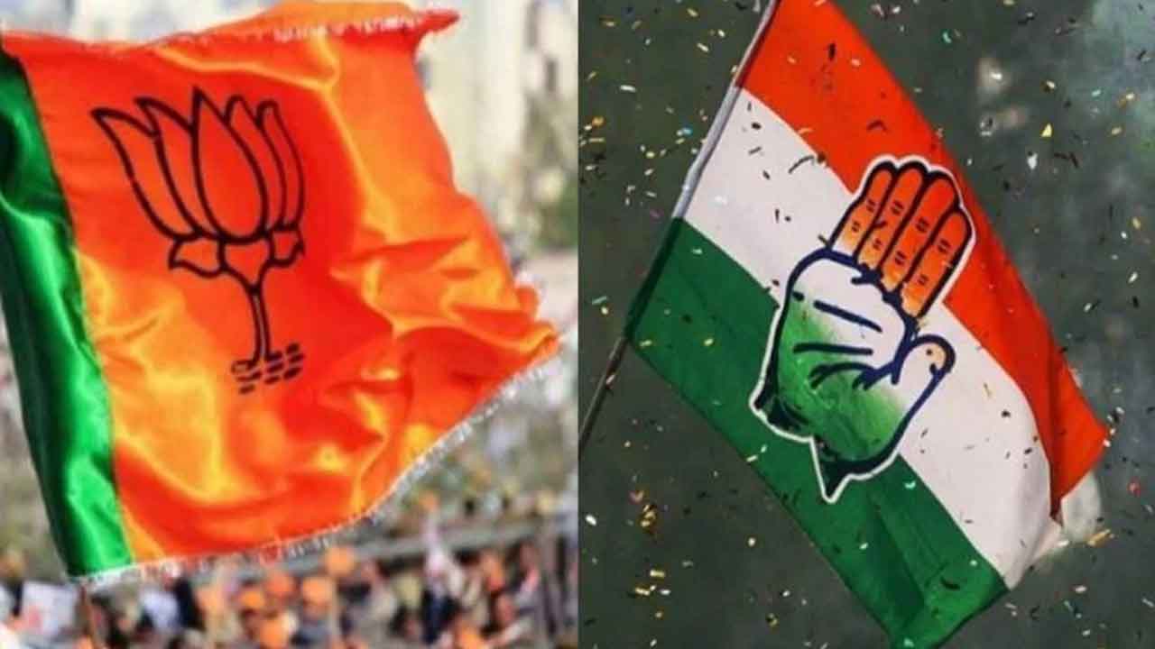 Assembly Elections |  దింపుడుగళ్లం ఆశ.. ముందుగా టికెట్లు ప్రకటించే దమ్ములేని కాంగ్రెస్‌.. ధైర్యంలేని బీజేపీ