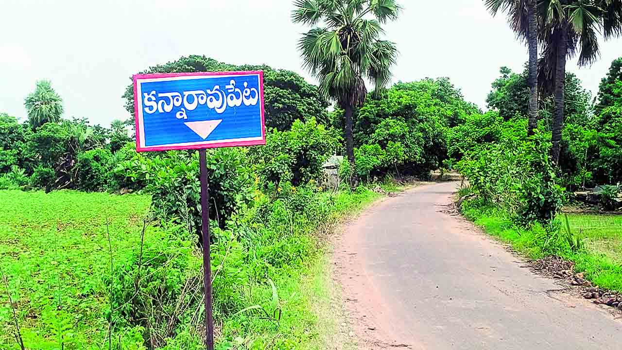 వరంగల్‌ జిల్లాకు హార్టికల్చర్‌ రీసెర్చ్‌ సెంటర్‌