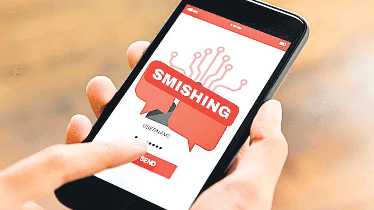 ‘స్మిషింగ్‌’ స్కామ్‌ పట్ల జాగ్రత్త!