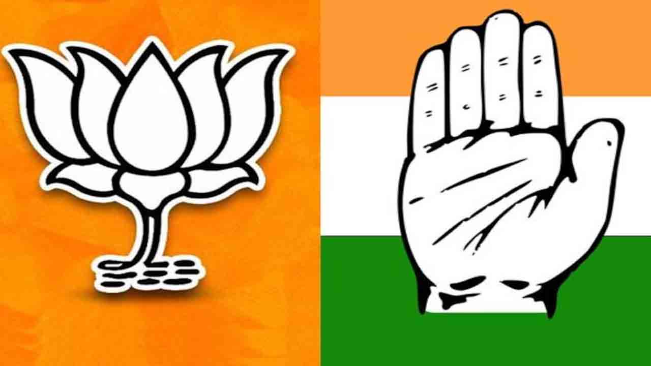 కాంగ్రెస్‌, బీజేపీ తోడు దొంగలు