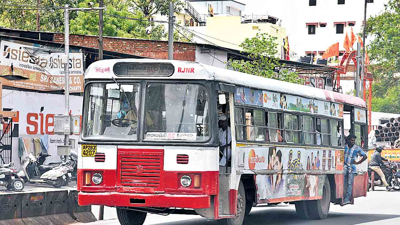 ఇకనుంచి..ప్రభుత్వ రథచక్రాలు