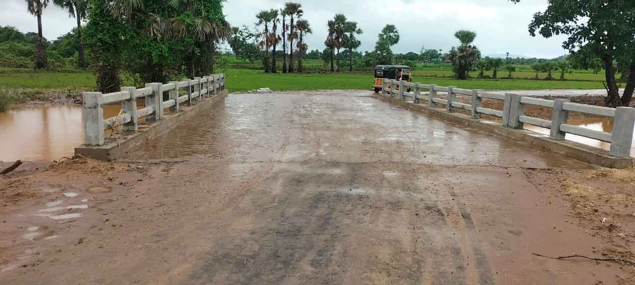 నాడు ప్రాణసంకటం.. నేడు ప్రయాణం
