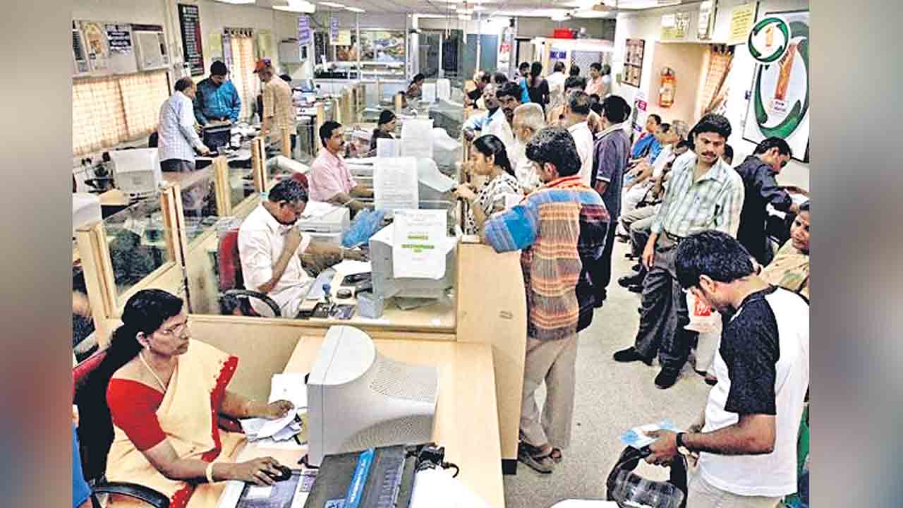 50 వేల ఉద్యోగావకాశాలు