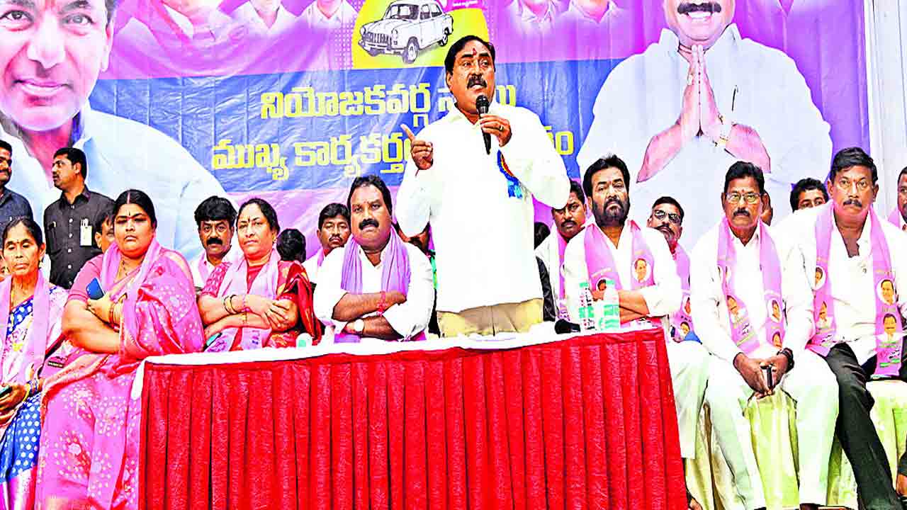 సీఎం కేసీఆర్‌ తెలంగాణకు శ్రీరామరక్ష