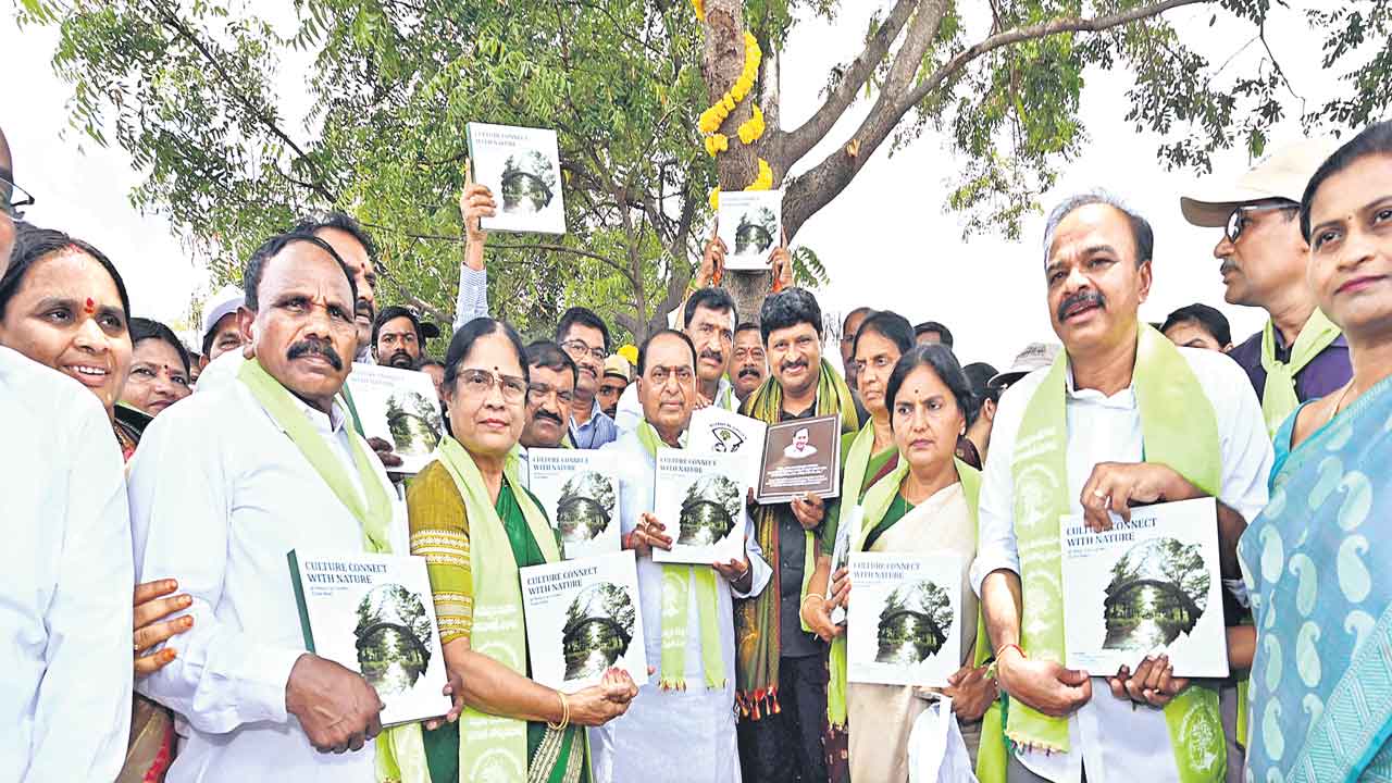 కోటి వృక్షార్చన.. అవనికి అభిషేకం