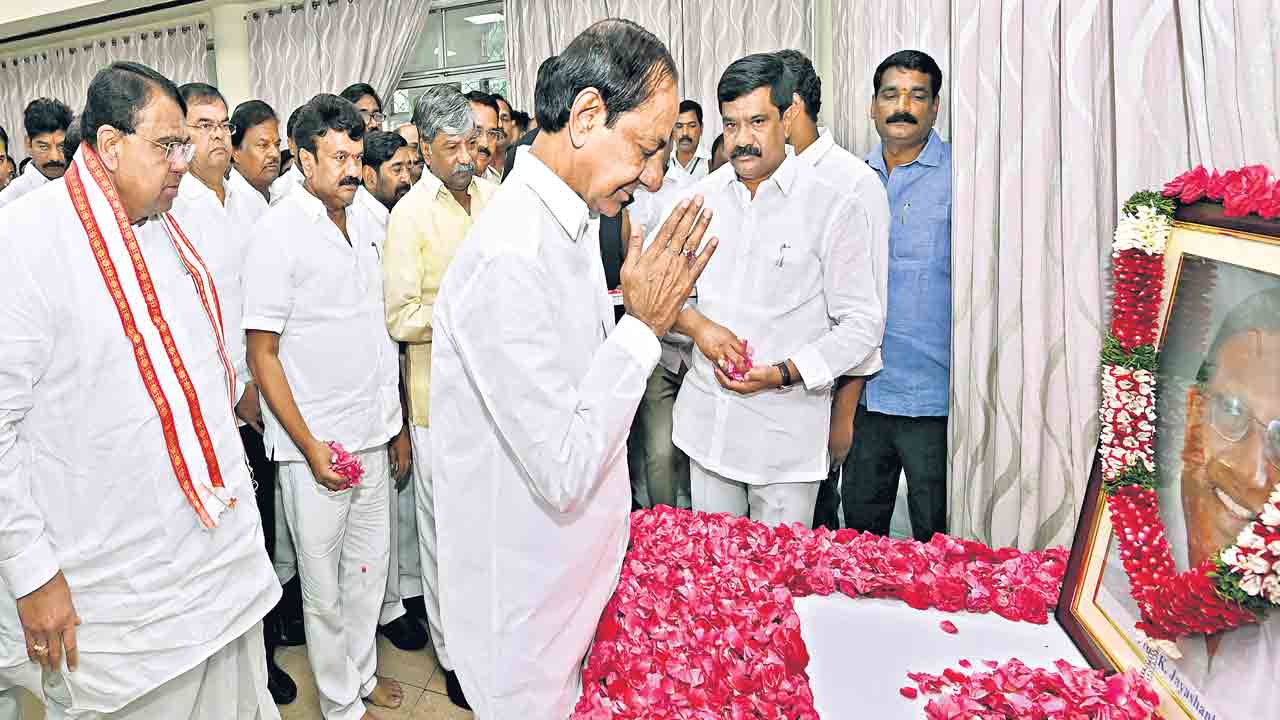 జయశంకర్‌సార్‌ బతికుంటే బాగుండేది