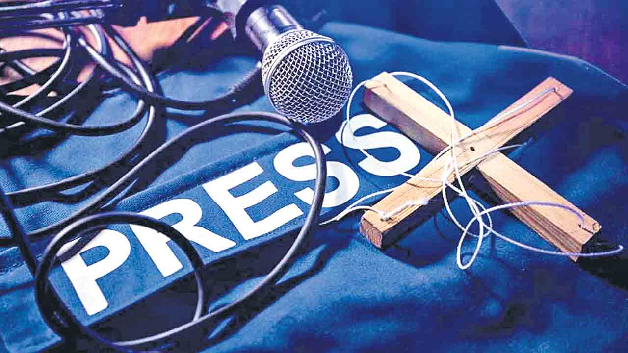 డాటా బిల్లులో రక్షణ ఏది?