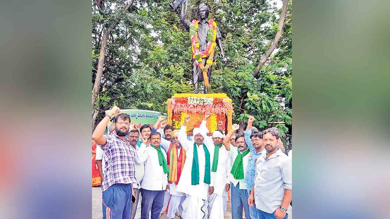 కుమ్రంభీంకు భారతరత్న ఇవ్వాలి