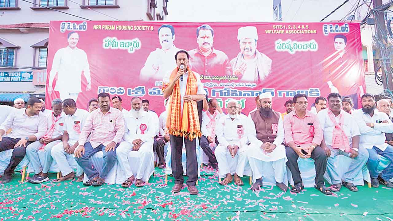 ఇండ్ల సమస్య పరిష్కారం పై హర్షం