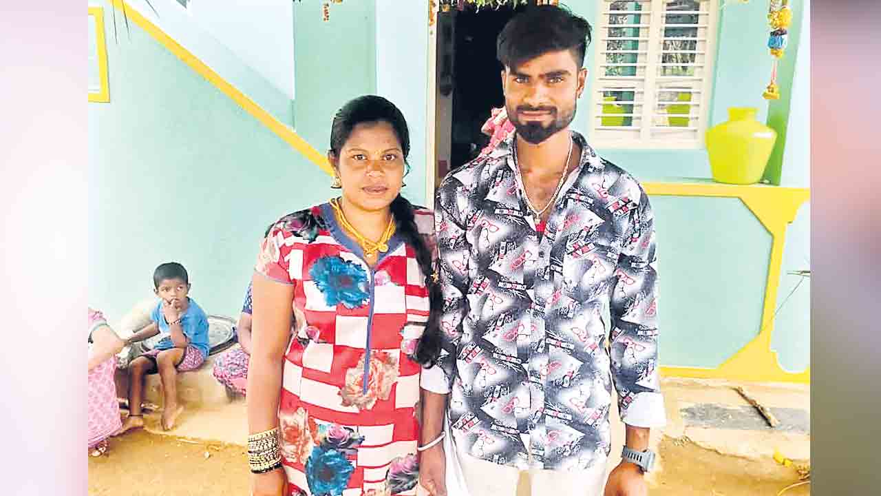 ఫేస్బుక్ ప్రేమ..