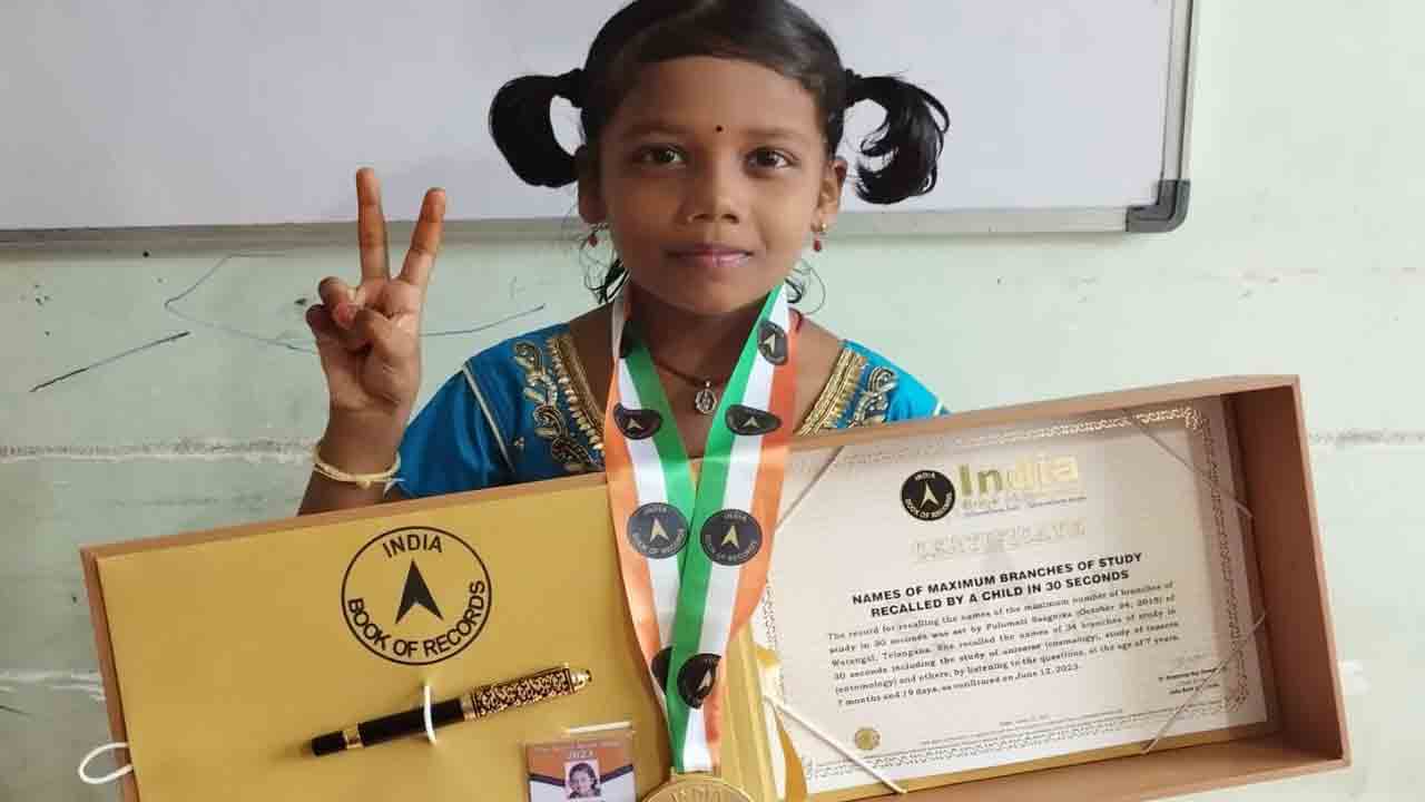 వండర్‌ కిడ్స్‌..