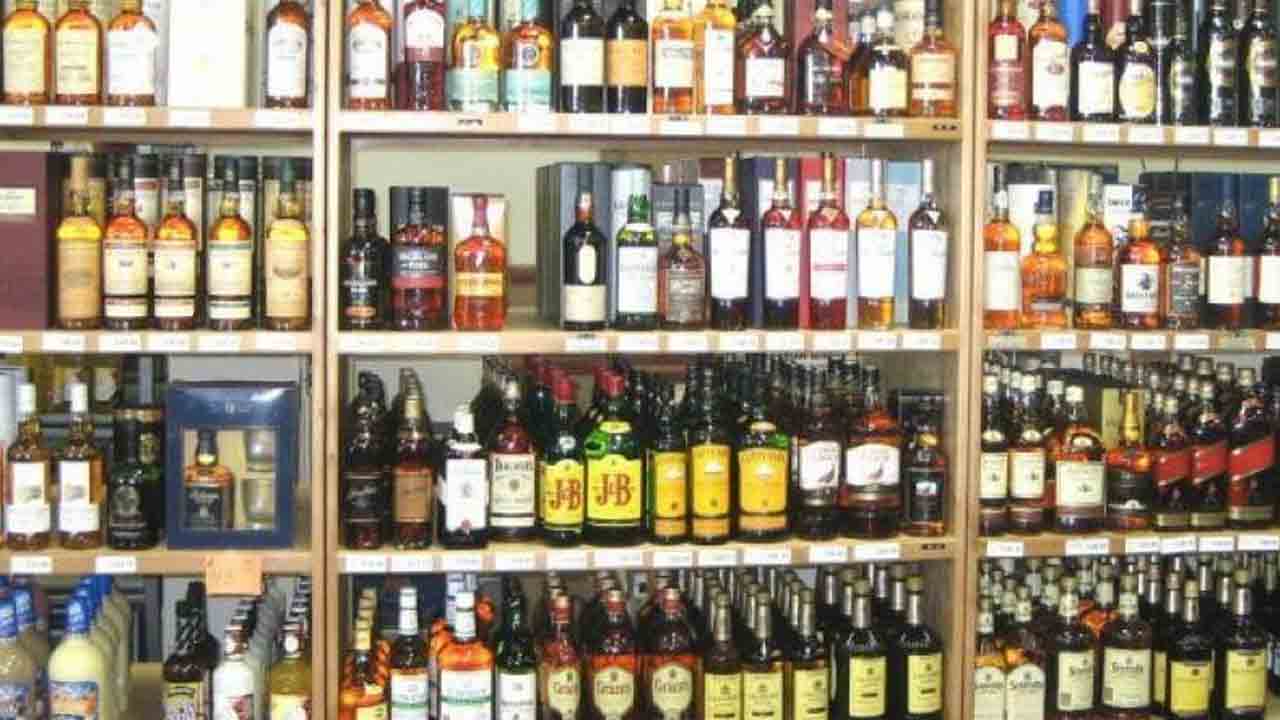 జోరుగా మద్యం టెండర్లు