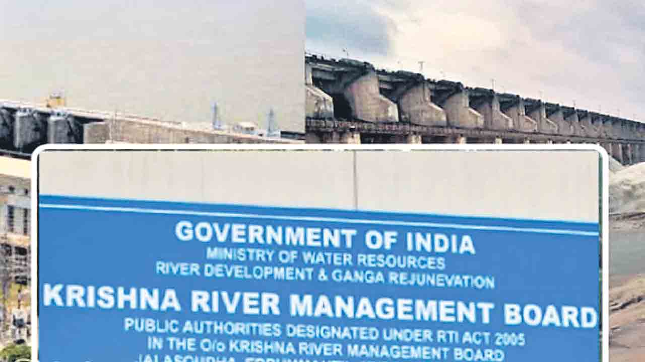 కేఆర్‌ఎంబీ ఏపీ పక్షమే!