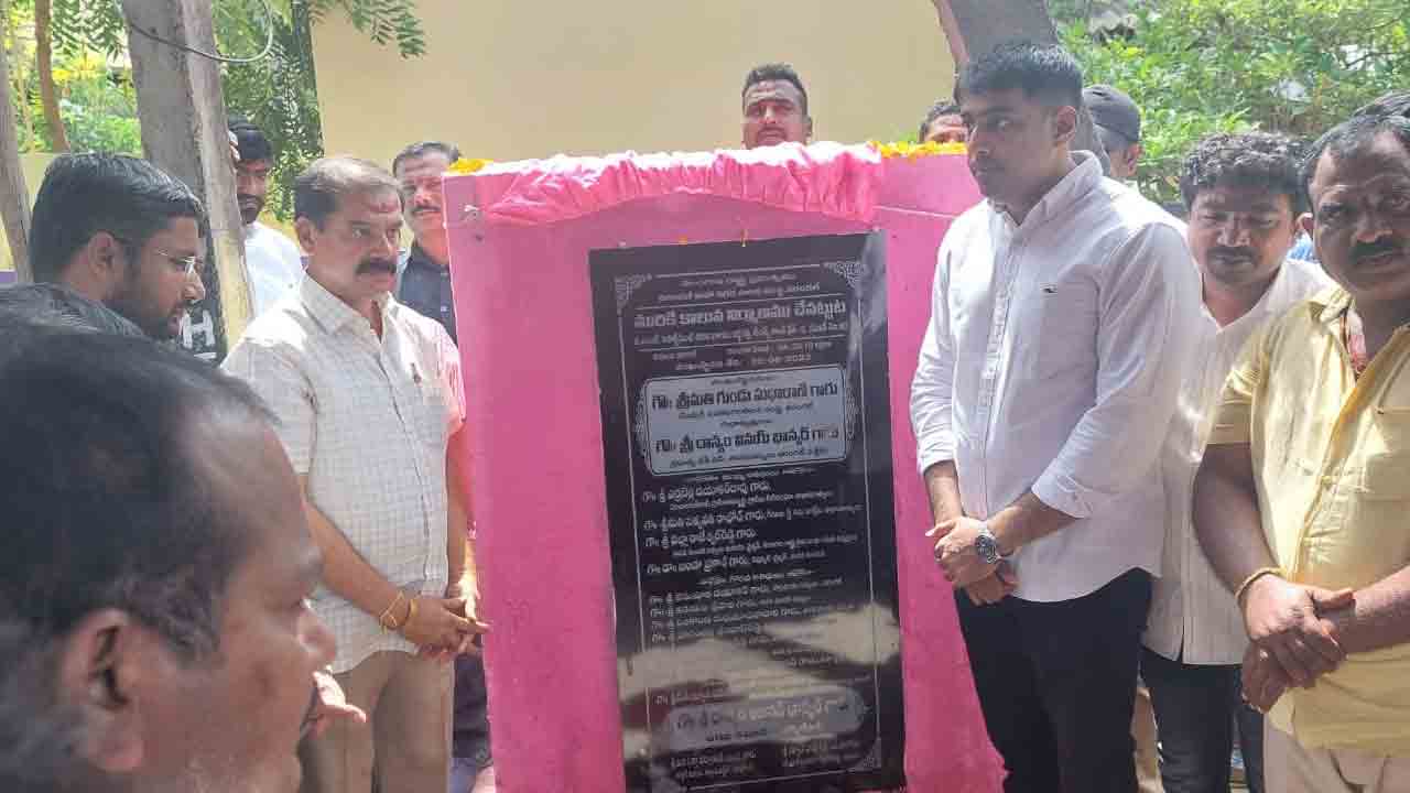 అభివృద్ధి, సంక్షేమమే ఎజెండా