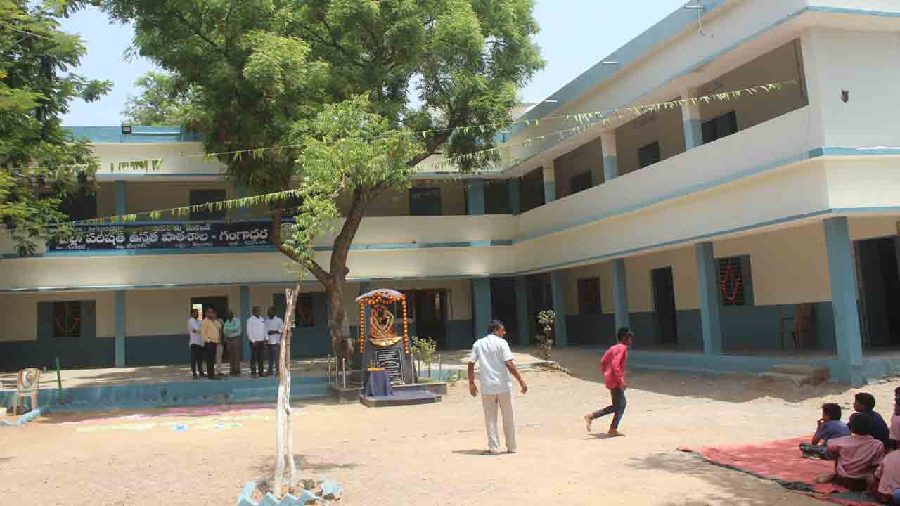 గంగాధర సర్కారు బడి మారింది