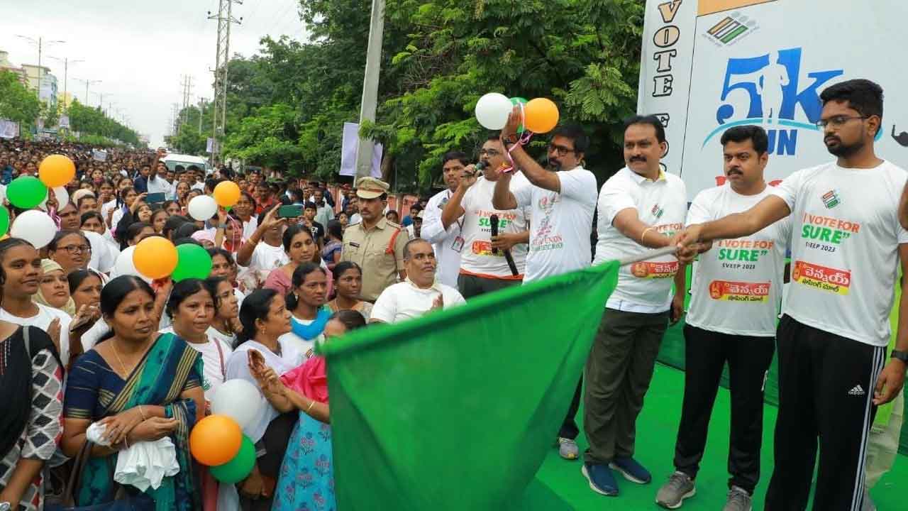 ఐ ఓట్‌ ఫర్‌ ష్యూర్‌..