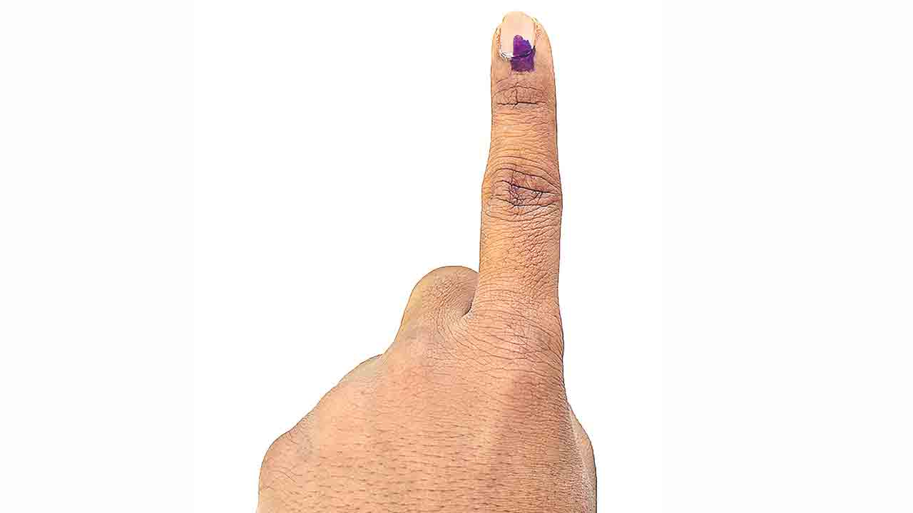 జాబితాలో పేరు లేదా!