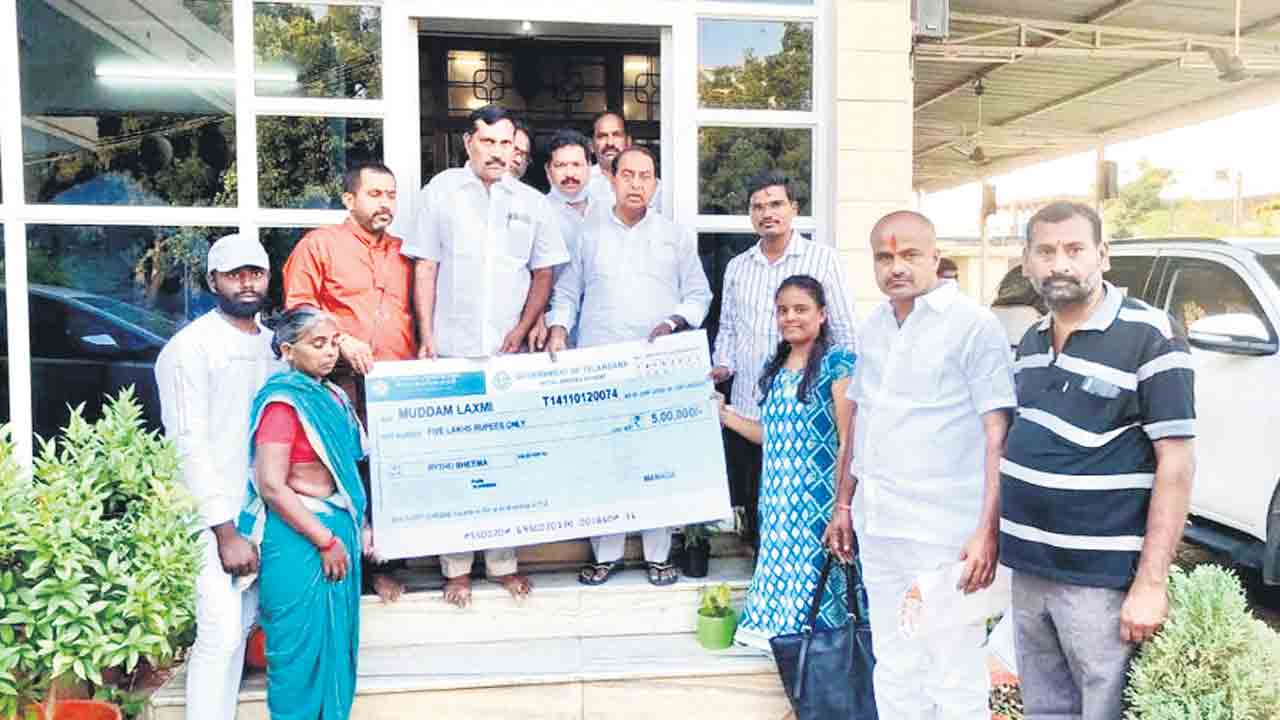 రైతు బీమా ఎన్రోల్ మెంట్ పూర్తి