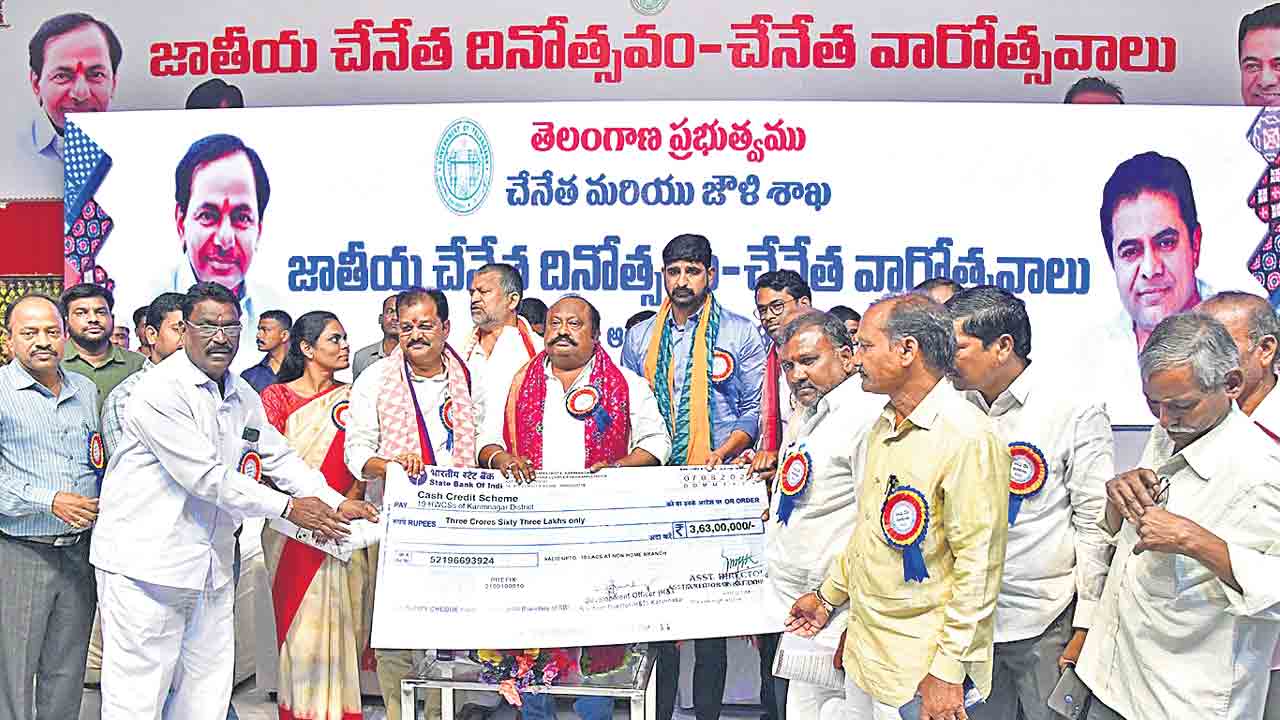 నేతన్న అభివృద్ధికి కేంద్రం మోకాలడ్డు