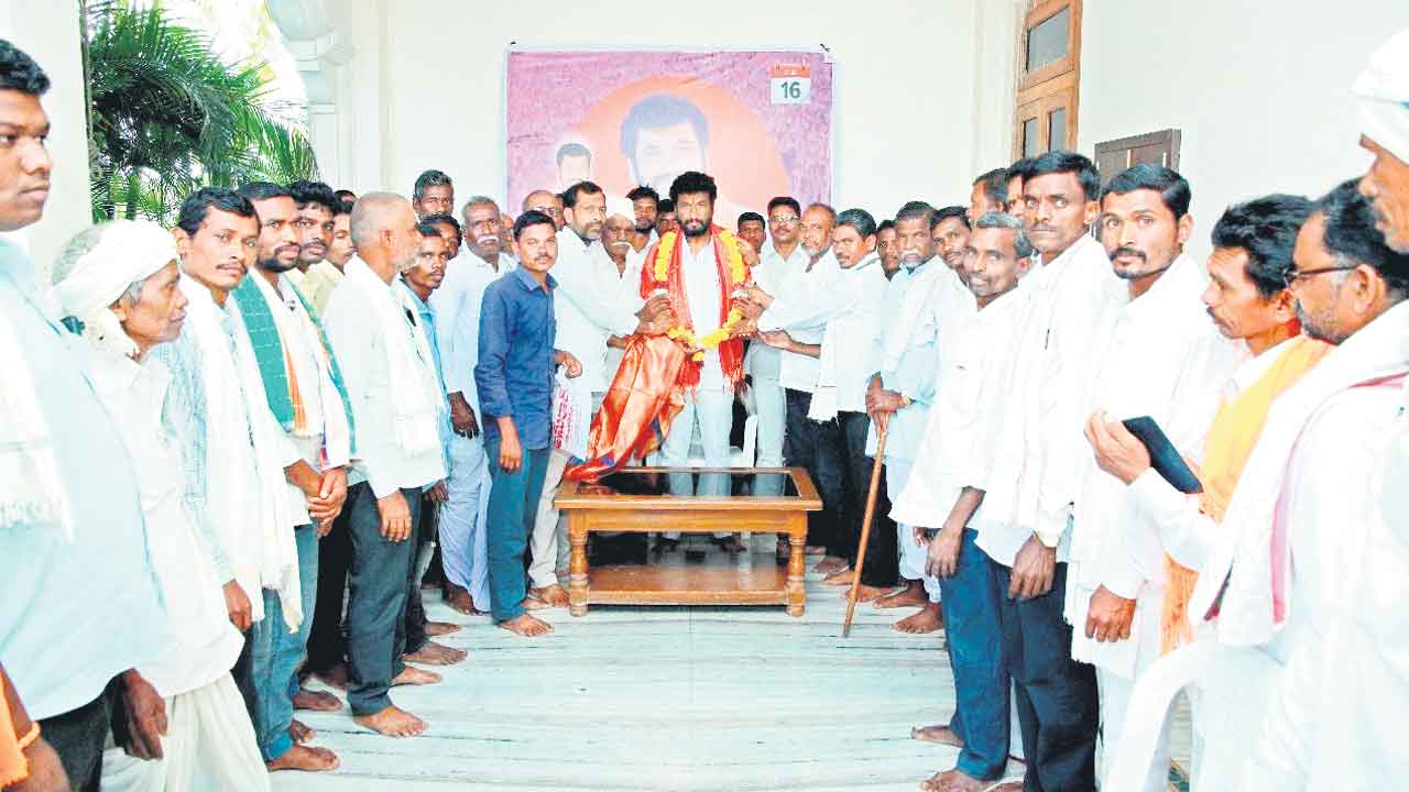 దండిగా మద్దతు