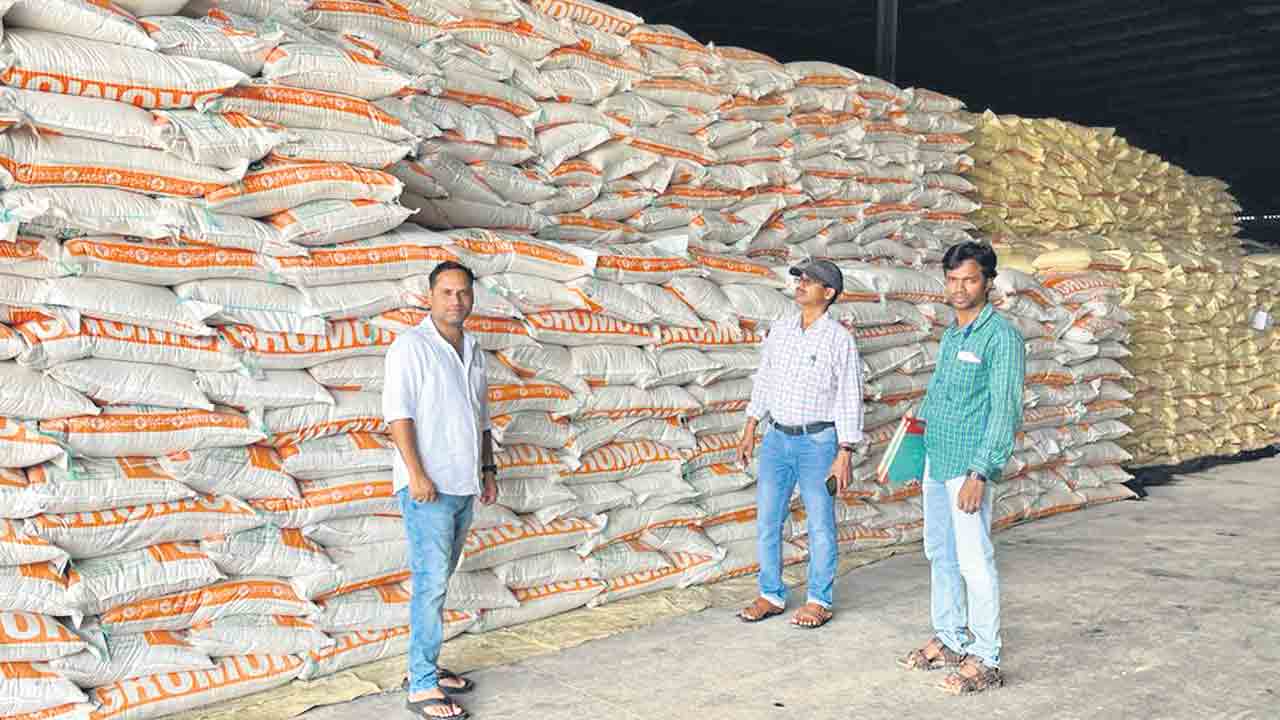 ఎరువులు ఫుల్‌