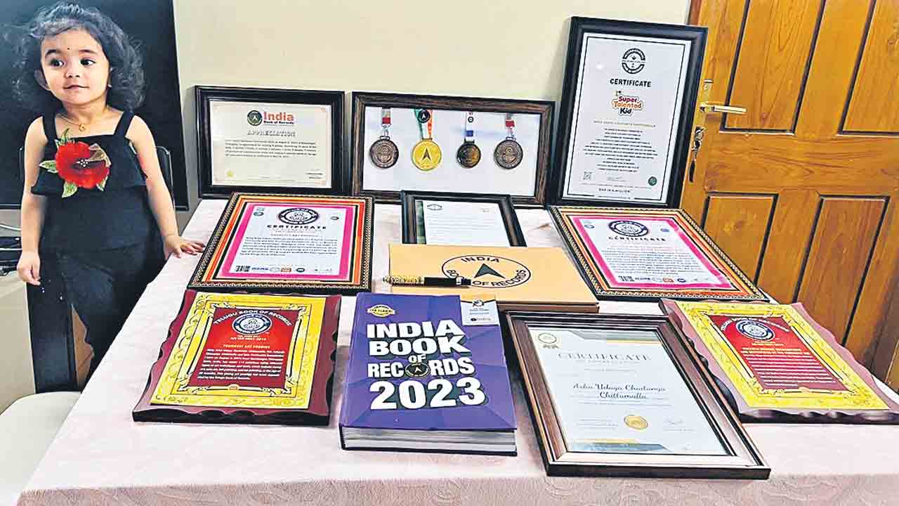 వండర్‌ కిడ్‌ ఉదయ చైతన్య