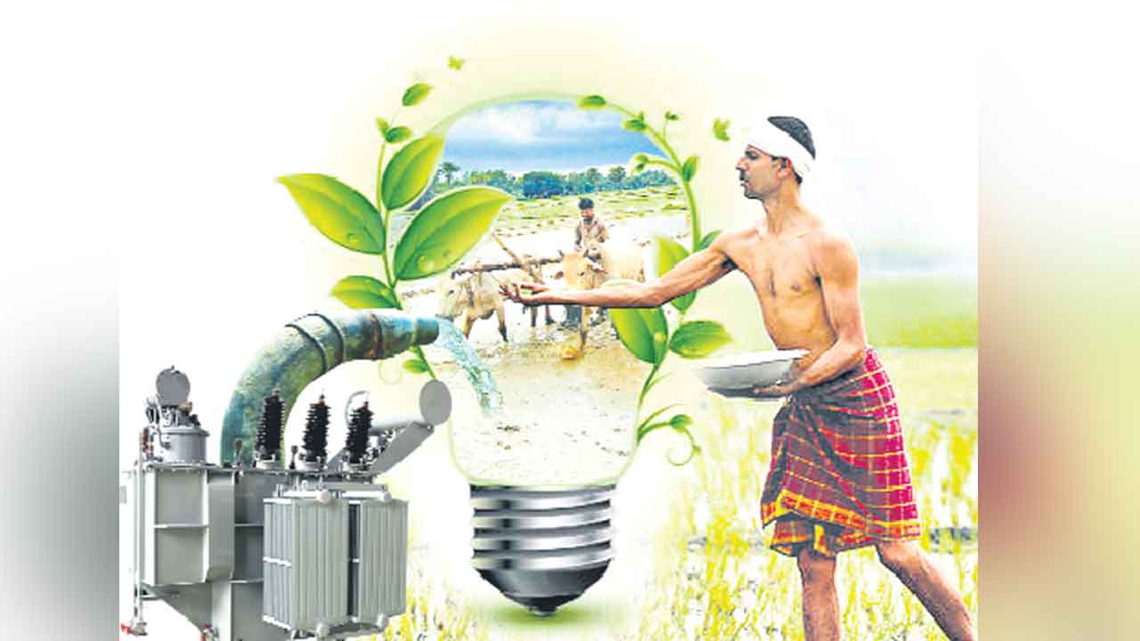 కోతలు నిల్ కరెంట్ పుల్