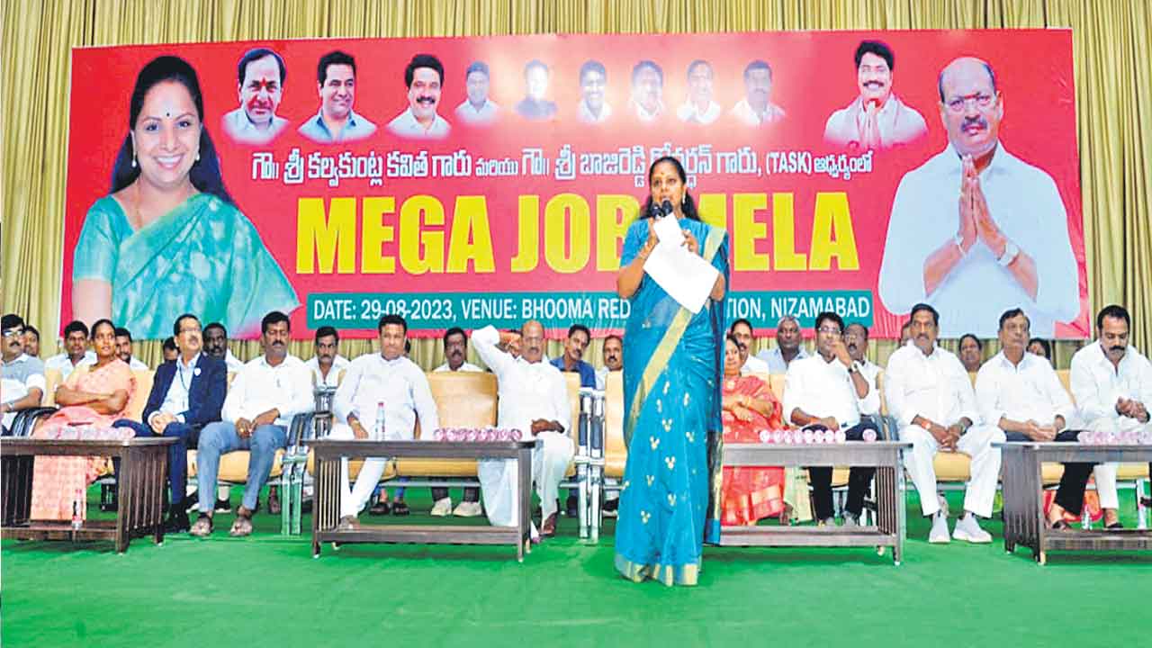 కష్టపడితే ఉజ్వల భవిష్యత్తు