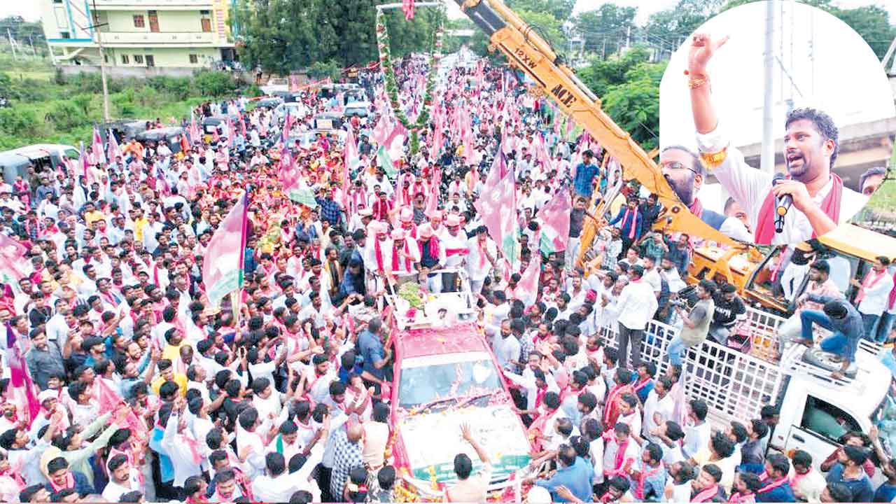 అభివృద్ధిని చూసి ఆశీర్వదించండి