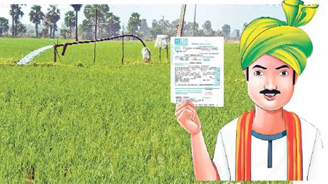 రైతుబీమాకు ఐదేళ్లు