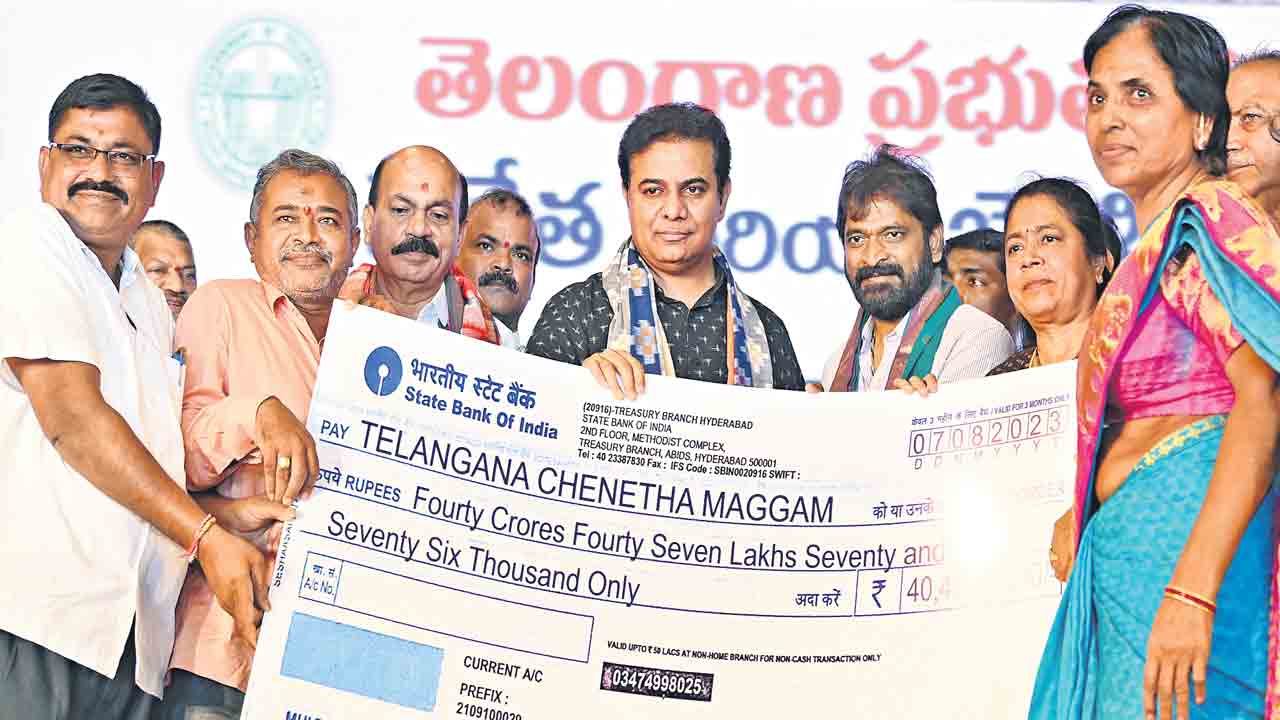 Minister KTR | చేనేత వద్దు.. అన్నీ రద్దు అనేలా వ్యవహరిస్తున్న కేంద్రం: మంత్రి కేటీఆర్‌
