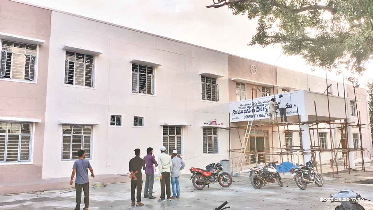 కల సాకారం