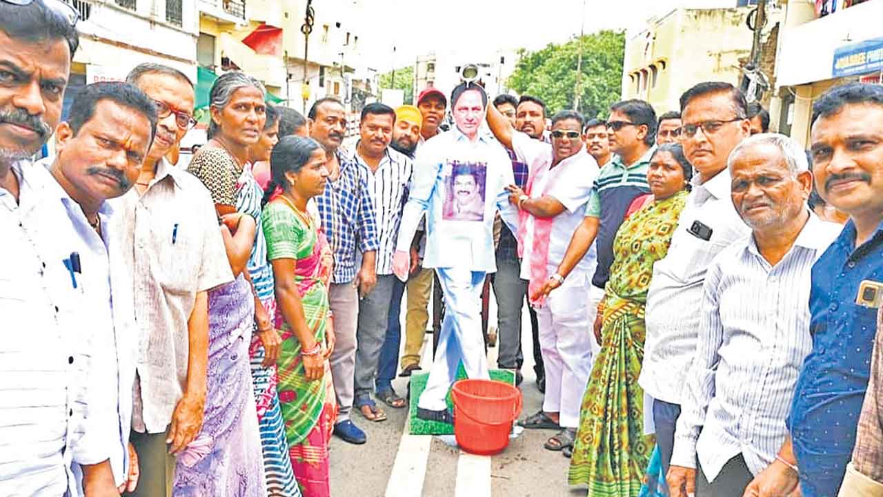 బీసీ బంధు సీఎం కేసీఆర్‌..