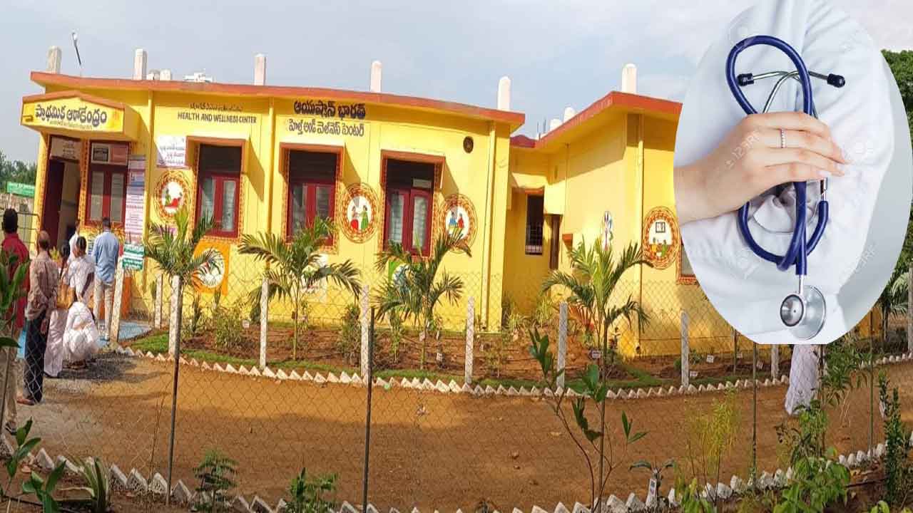 చిన్నాస్పత్రికి పెద్ద అవార్డు