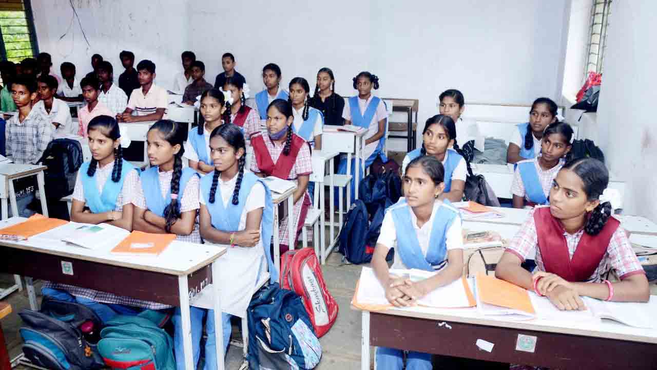 విద్యావికాసానికే తొలిమెట్టు