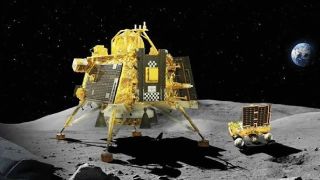 Chandrayaan 3 | జాబిల్లిపై అడుగుపెట్టాం..చంద్ర‌యాన్‌-3 స‌క్సెస్‌పై ఇస్రో చీఫ్‌