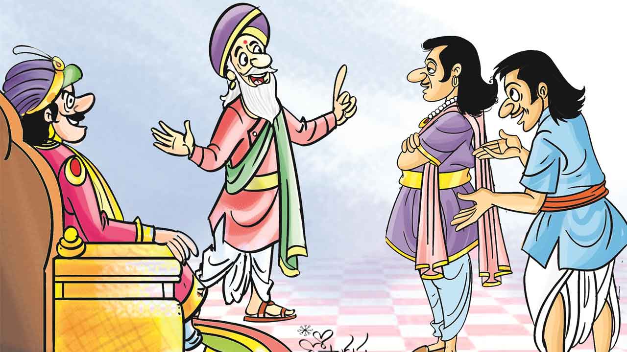 Children Stories | అన్ని తెలిసినోడు ఈ దునియాల ఎవ్వలుంటరు?