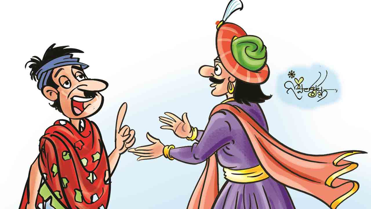 Children Stories | అయ్యో పాపం అని జాలి చూపిస్తే రాజుకే సుక్కలు చూపిచ్చిండు!