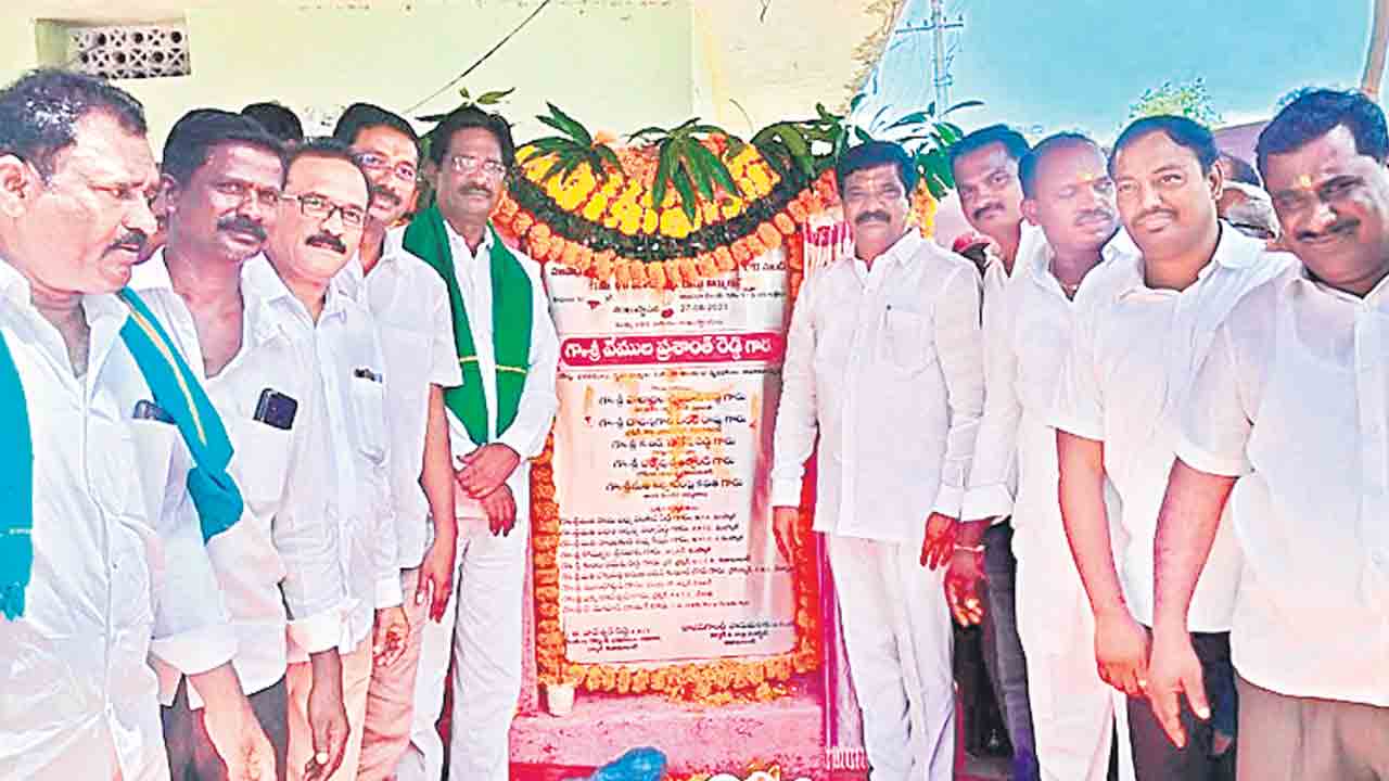 పేదలకు మేలు చేయడమే కేసీఆర్‌ లక్ష్యం