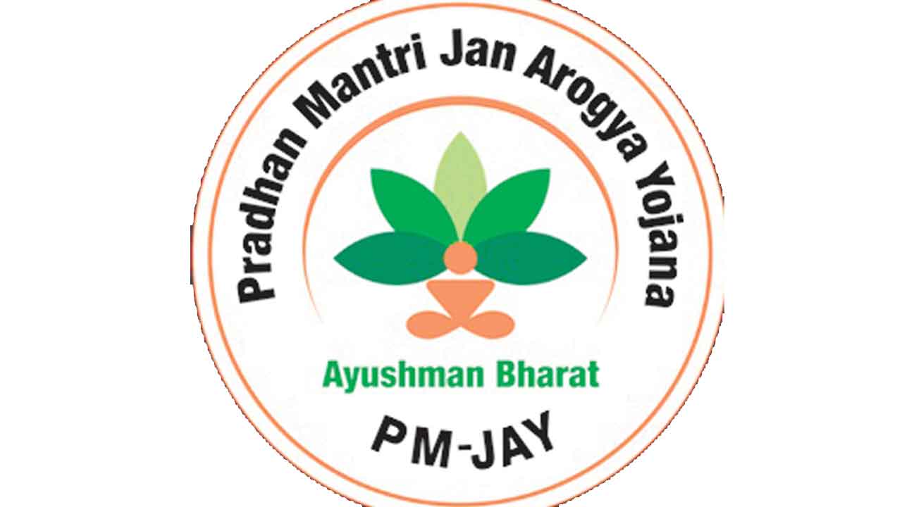 ‘ఆయుష్మాన్‌’లో అక్రమాలు!