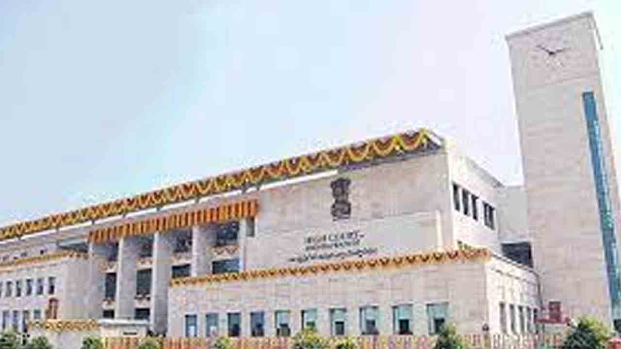 AP High Court | ఏపీ హైకోర్టుకు నలుగురు కొత్త న్యాయమూర్తులు.. సిఫారసు చేసిన కొలీజియం