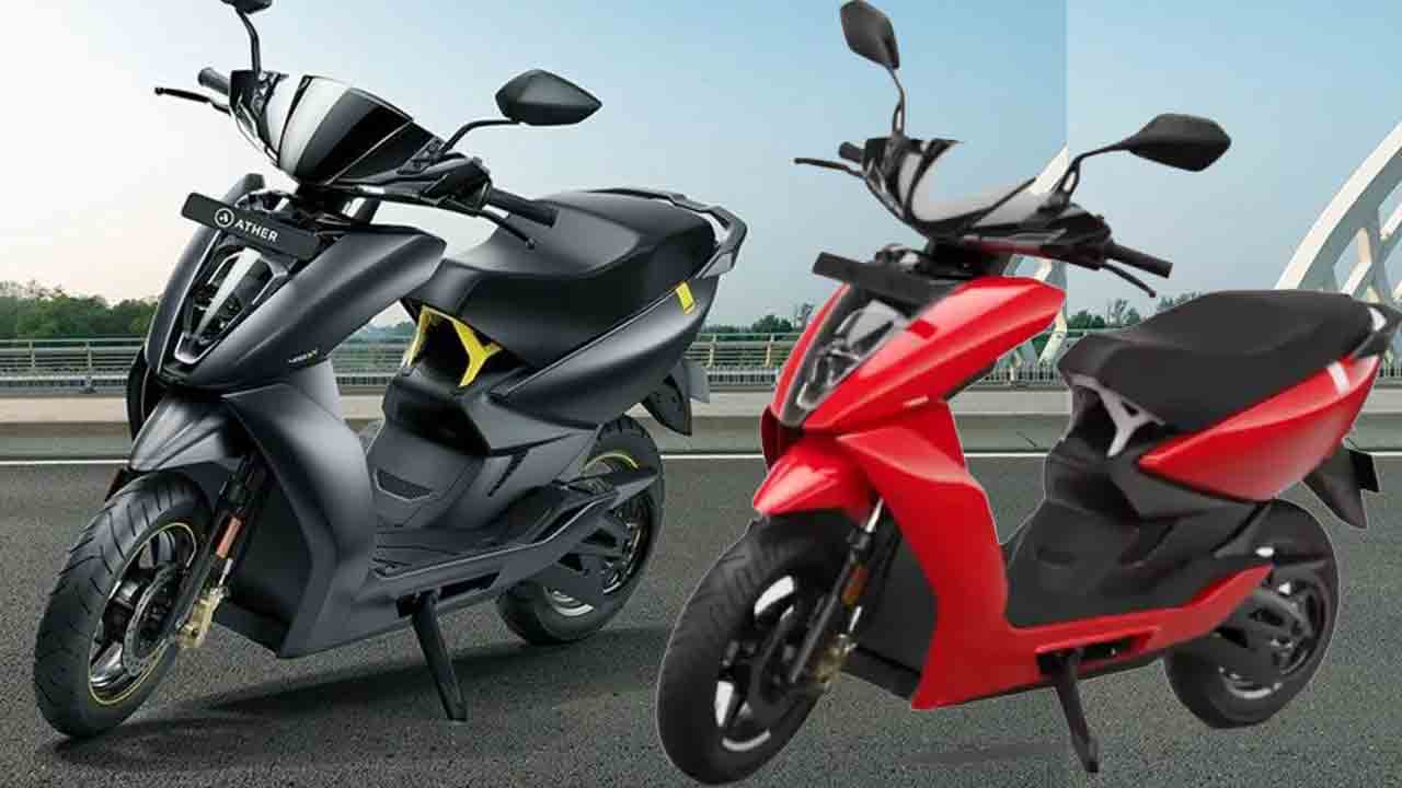 Ather’s 450S | ఆ ఈవీ టూ వీలర్స్‌తో సై అంటే సై.. మార్కెట్లోకి ఎథేర్ 450ఎస్ స్కూటర్స్.. ఇవీ డిటైల్స్..!