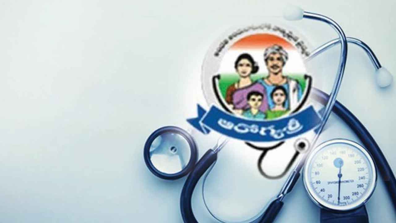 Aarogyasri | ఆయుష్మాన్‌ భారత్‌ కంటే కూడా మన ఆరోగ్యశ్రీనే టాప్‌.. అంగీకరించిన మోదీ సర్కార్‌