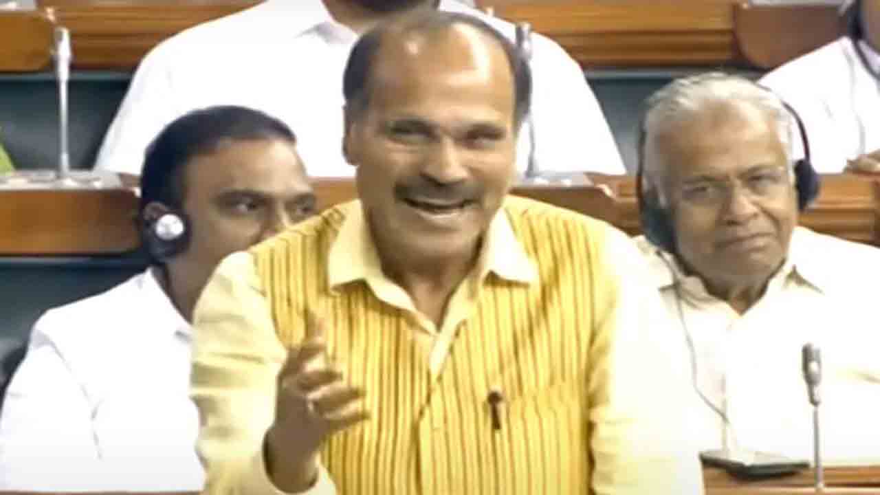 Is It Day Or Night? | ‘ఇది పగలా? రాత్రా?’.. నెహ్రూను అమిత్‌ షా పొగడడంపై అధిర్‌ రంజన్‌ ఆశ్చర్యం