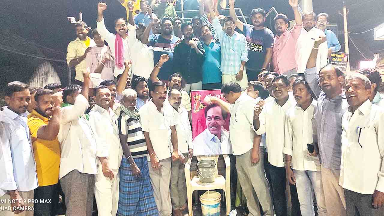 Adilabad1