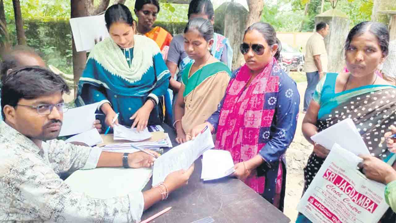 గృహలక్ష్మికి ఆహ్వానం